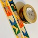 VINTAGE ANIMAL PICTURES Mt Kids Washi Tape ~ 1 Roll ~ 15mm x 7m (23 Feet) 