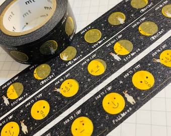 Cinta Washi MT con diseño de fases lunares ~ 1 rollo ~ 15 mm x 7 m (23 pies)