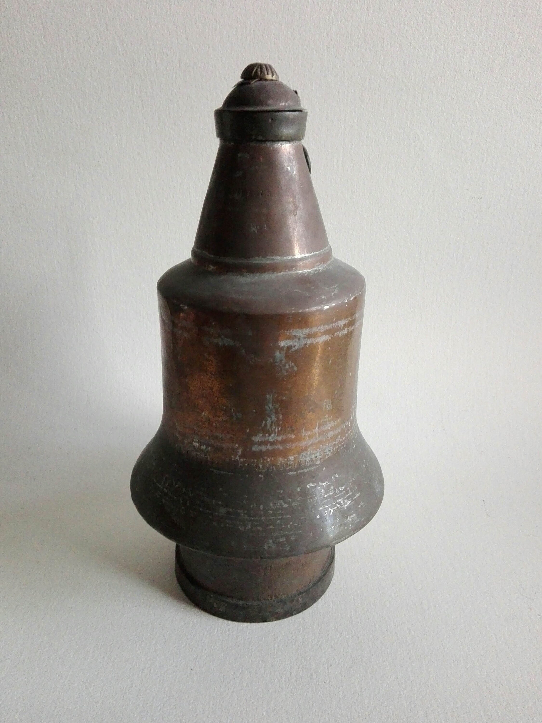 Antique Copper Ewer 19th Century Oriental Primitive Ewer - Etsy