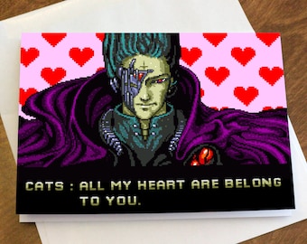 All My Heart Retro Gaming Valentines Card