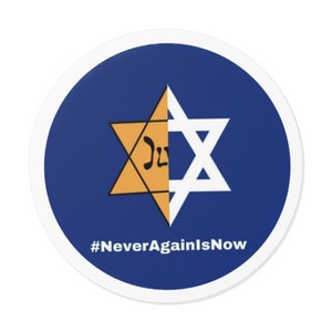 Israel Sticker Nie wieder