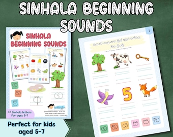 Sinhala Language Beginning Sounds Worksheet Printable PDF