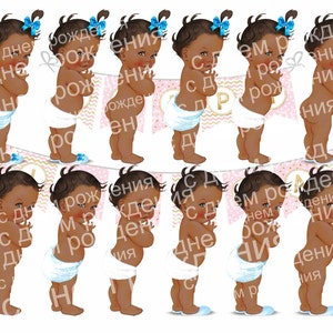 Cute Vintage Baby Boy Girl Transparent Png Digital Quality Etsy Cute Vintage Baby Boy Girl Transparent Png Digital Quality Etsy