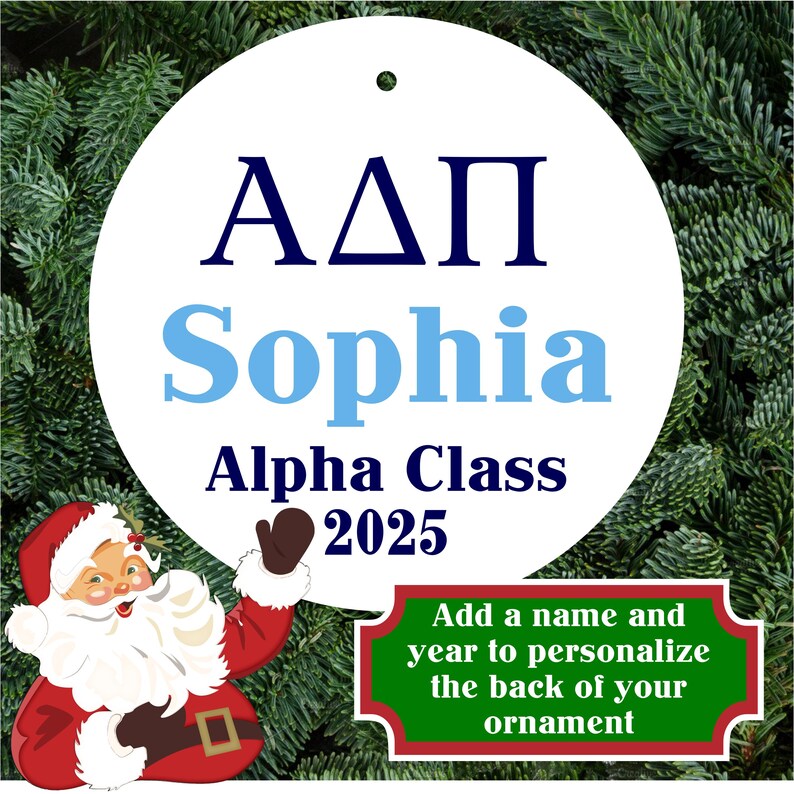 Alpha Delta Pi Sorority House at Iowa State University Christmas ...