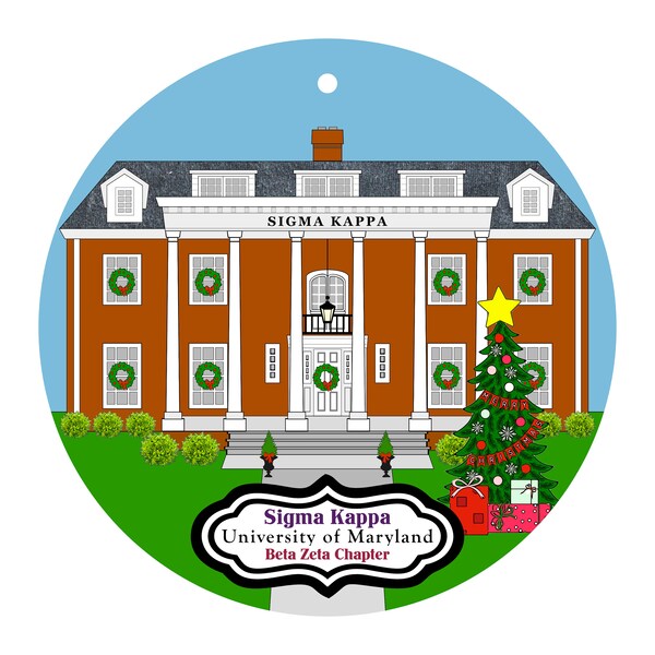 University Of Maryland Christmas Ornament 