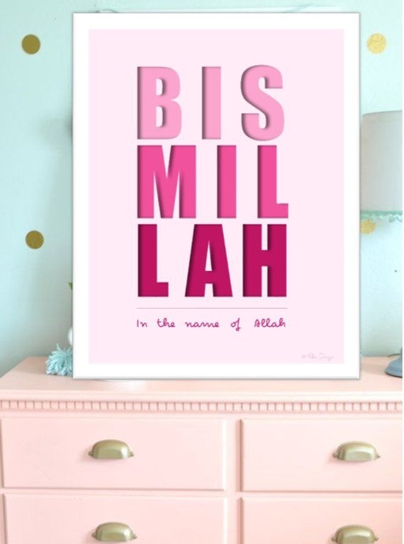 TÉLÉCHARGER CLIP BISMILLAH AU NOM DALLAH AU NOM TÉLÉCHARGER CLIP DALLAH BISMILLAH
