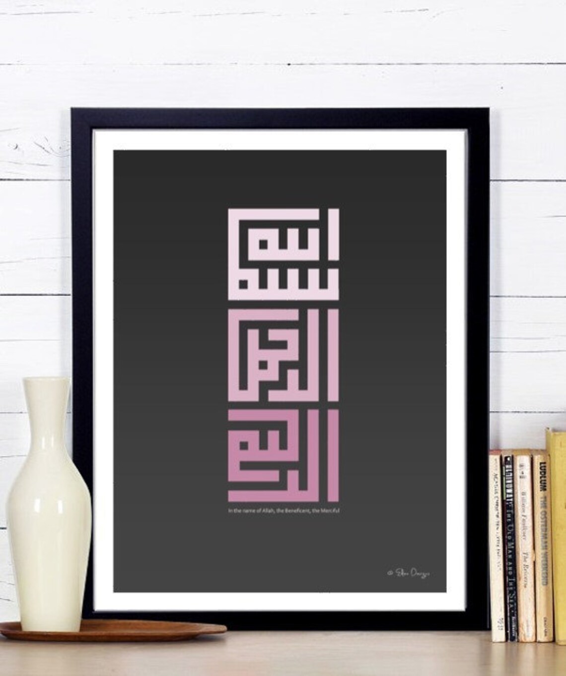 Bismillah Kufic Wall Art. Modern and Islamic. Allah Islam Etsy