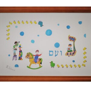 Arte de nombre de imagen de niño personalizado, pintura personalizada, letras del alfabeto de bebé, pintado a mano, nombre en inglés o hebreo, hecho a pedido