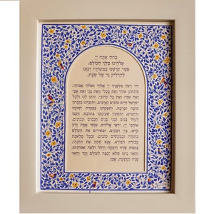 Original Shabbat Candle Blessing painting/ Hebrew Prayer/ Judaica gift for her/ Jewish Woman/ Bride/ Wife/ Wedding/ painting/ Wall Art