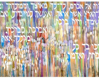 Genesis 12. I Will Make You a Great Nation. PRINT
