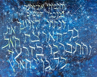 Genesis 26. Als de sterren aan de hemel. AFDRUKKEN