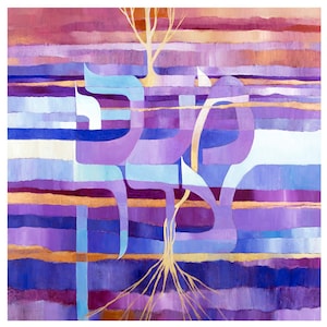 Genesis 14. Melchizedek. PRINT
