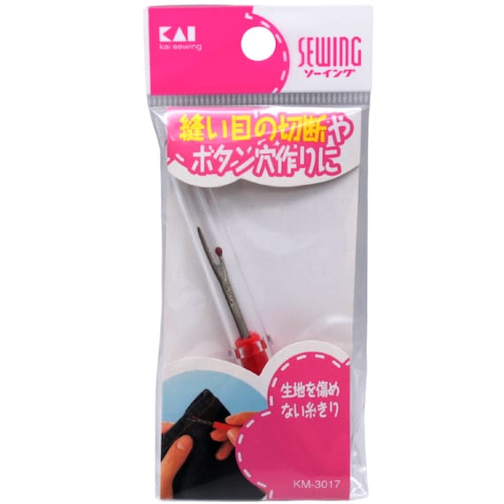 Sewing Seam Ripper Tool Stitch Remover and Thread Cutter With -  Hong  Kong