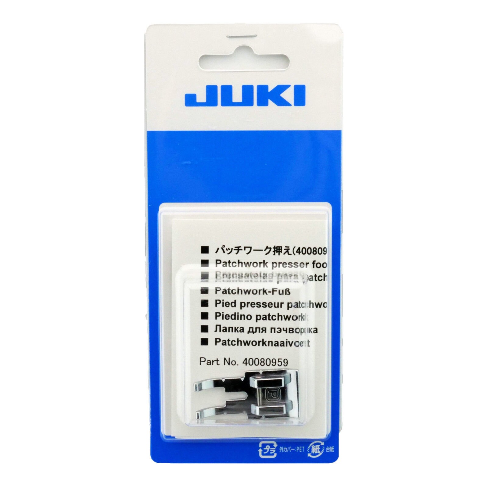 Patchwork Presser Foot 40080959 for Juki Hzl-dx7, HZL-F400