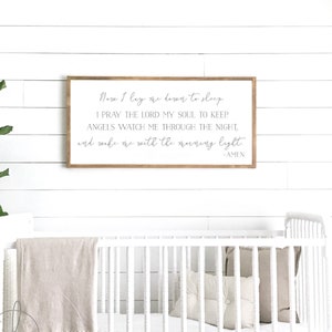 nursery prayer sign | now I lay me down to sleep sign | nursery room decor | nursery wall decorations | crib sign | sign above crib