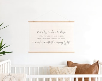 Now I Lay Me Down To Sleep | Wall Hanging | Nursery Decor  | Wall Art Canvas | Kids Room Decor