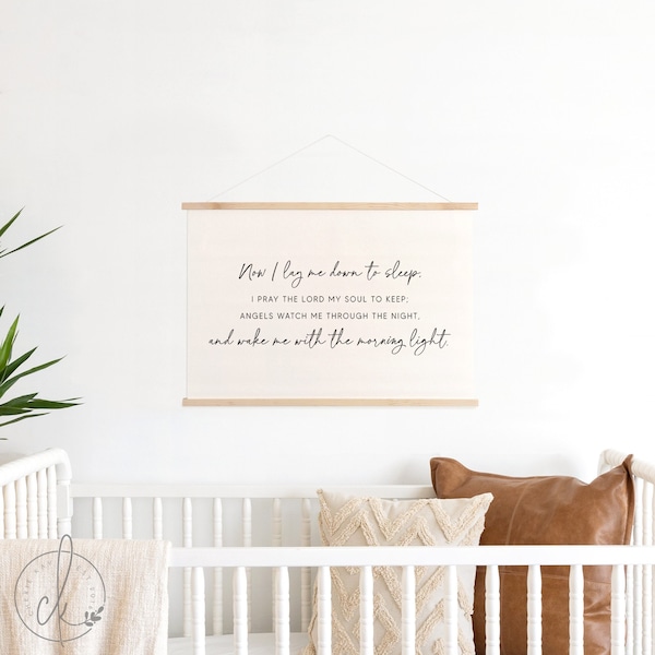 Now I Lay Me Down To Sleep | Wall Hanging | Nursery Decor  | Wall Art Canvas | Kids Room Decor