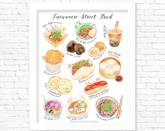Taiwanese Street Food/ Fine Art Print/ Food Poster/ Kitchen Wall Art/ Food Illustration/ Gift for Foodies