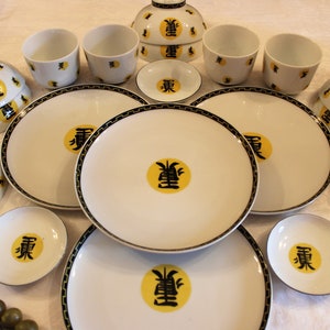 Vintage Set of Yona Lippin Dinnerware - Mid Century Yellow and Black, 4 Plates, 8 Bowls, 4 Cups, 3 Saucers, Great Condition, 9913-Y
