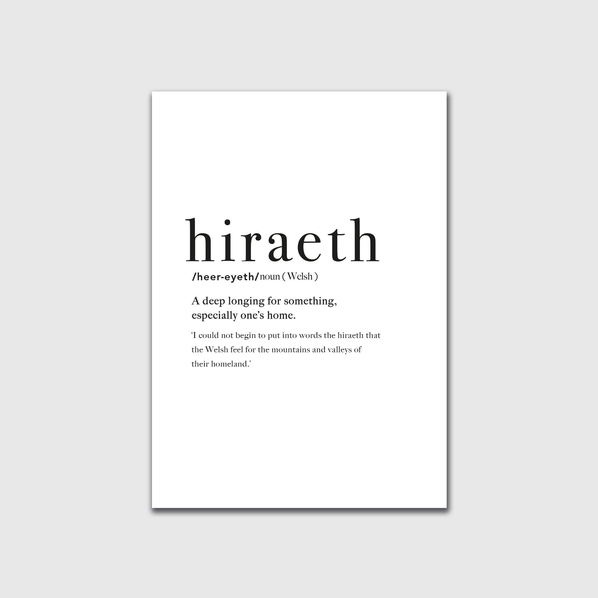 Hiraeth ART POEM SERIES Digital Download Wordy Print Black 