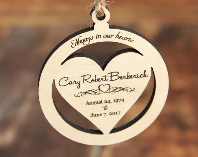 Wood Memorial Ornament, Memorial Christmas Ornament, Personalized Wood Ornament , Custom Memorial Ornament, Sympathy, In Memory Of, Holiday