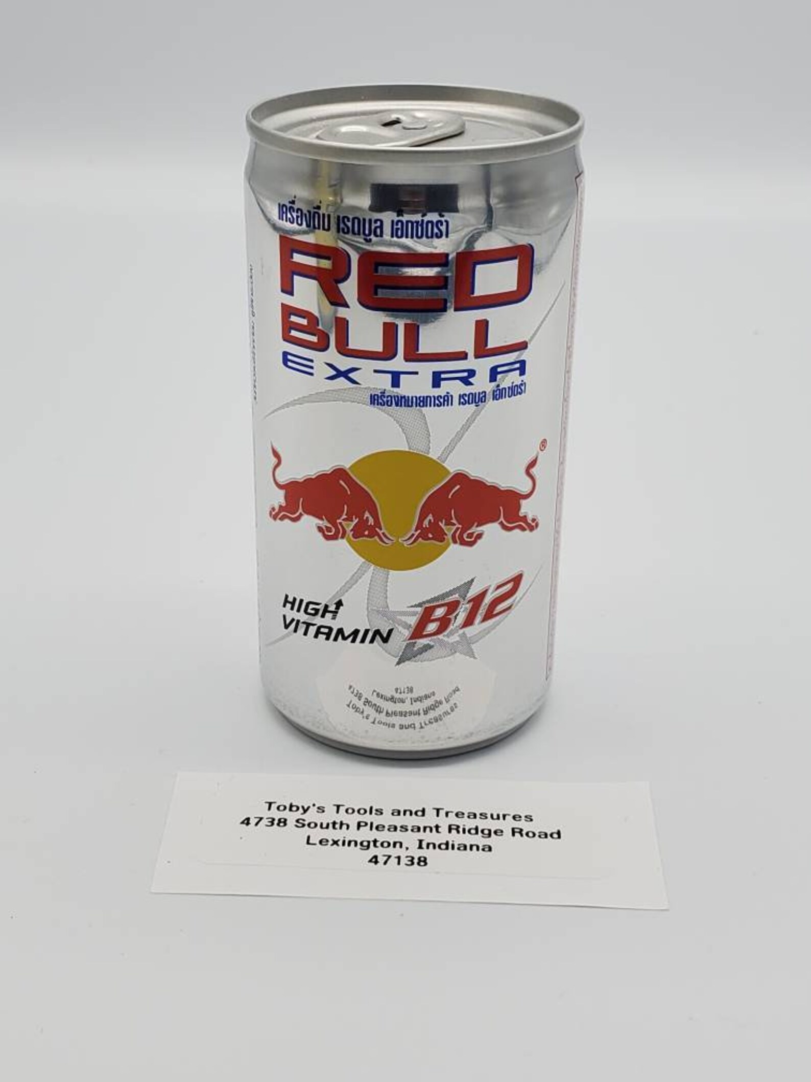 2021 Red Bull Energy Drink Extra High Vitamin B12 Full Energy Etsy