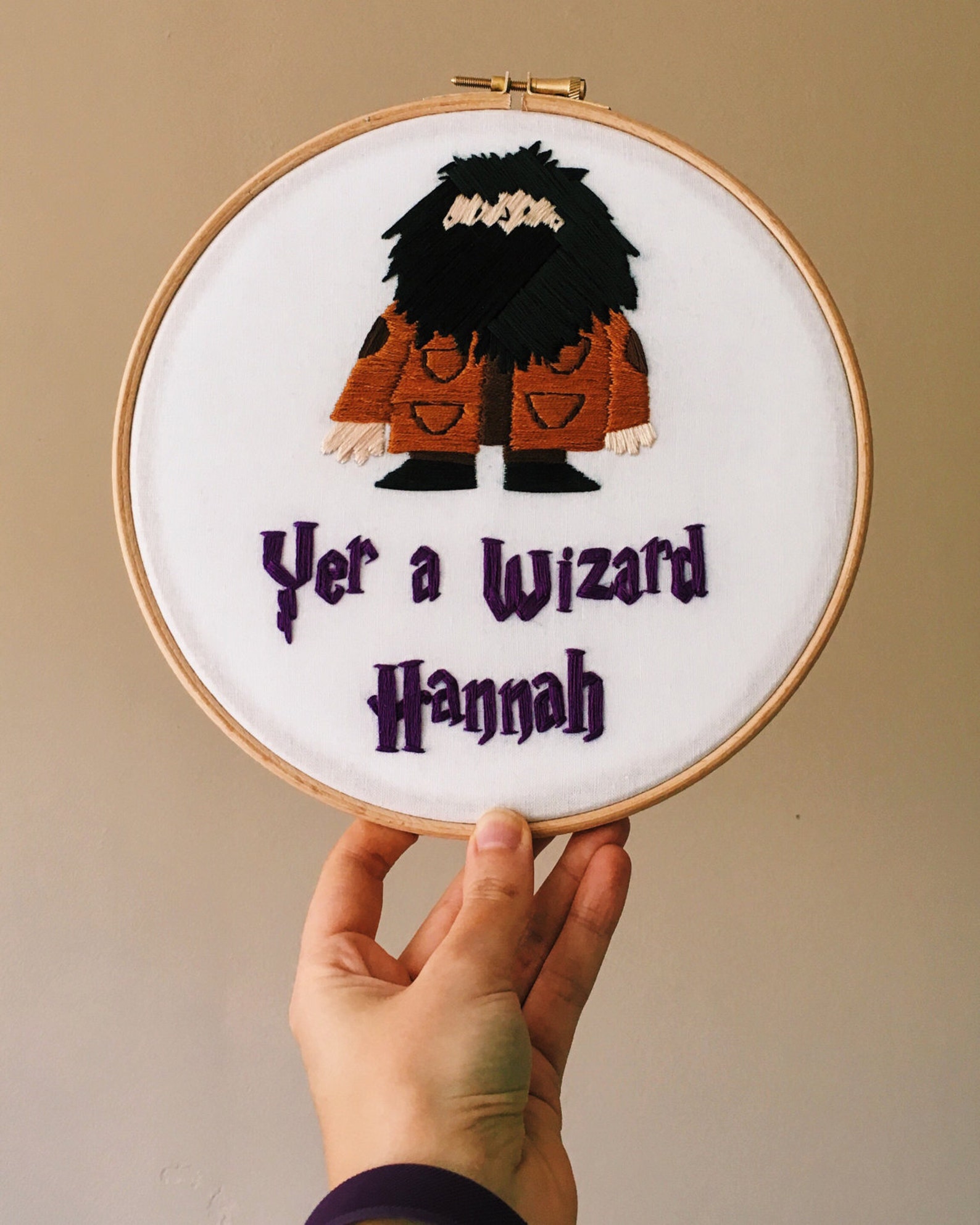 Yer a Wizard Hagrid from Harry Potter Custom Name Quote Home | Etsy