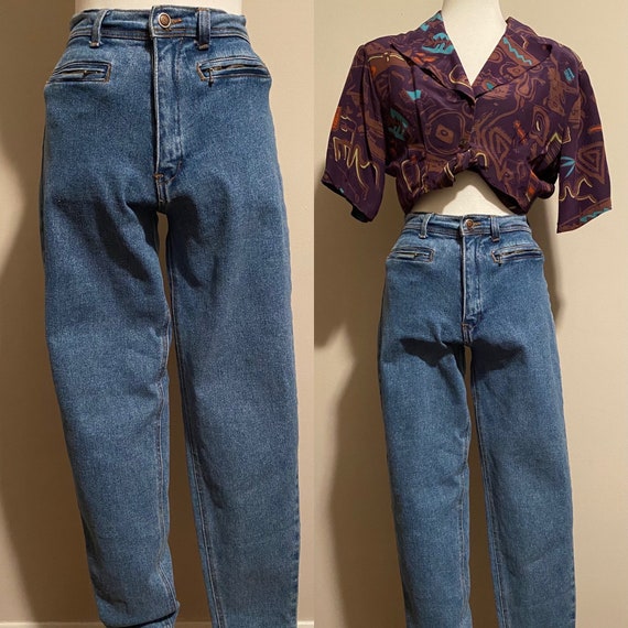 1980’s High Waist Jeans - image 1