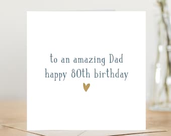 80th birthday card | dad card 80th personalised card | printed inside birthday card | dad birthday card brother uncle eighty