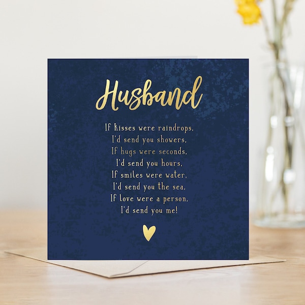 Romantic husband card | to my husband card birthday anniversary | valentines day card for husband anniversary card | wedding day card