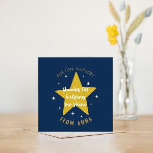 Nursery card - thank you nursery leavers card | nursery thank you | card for nursery leaver | leaving nursery teacher card | leaving nursery