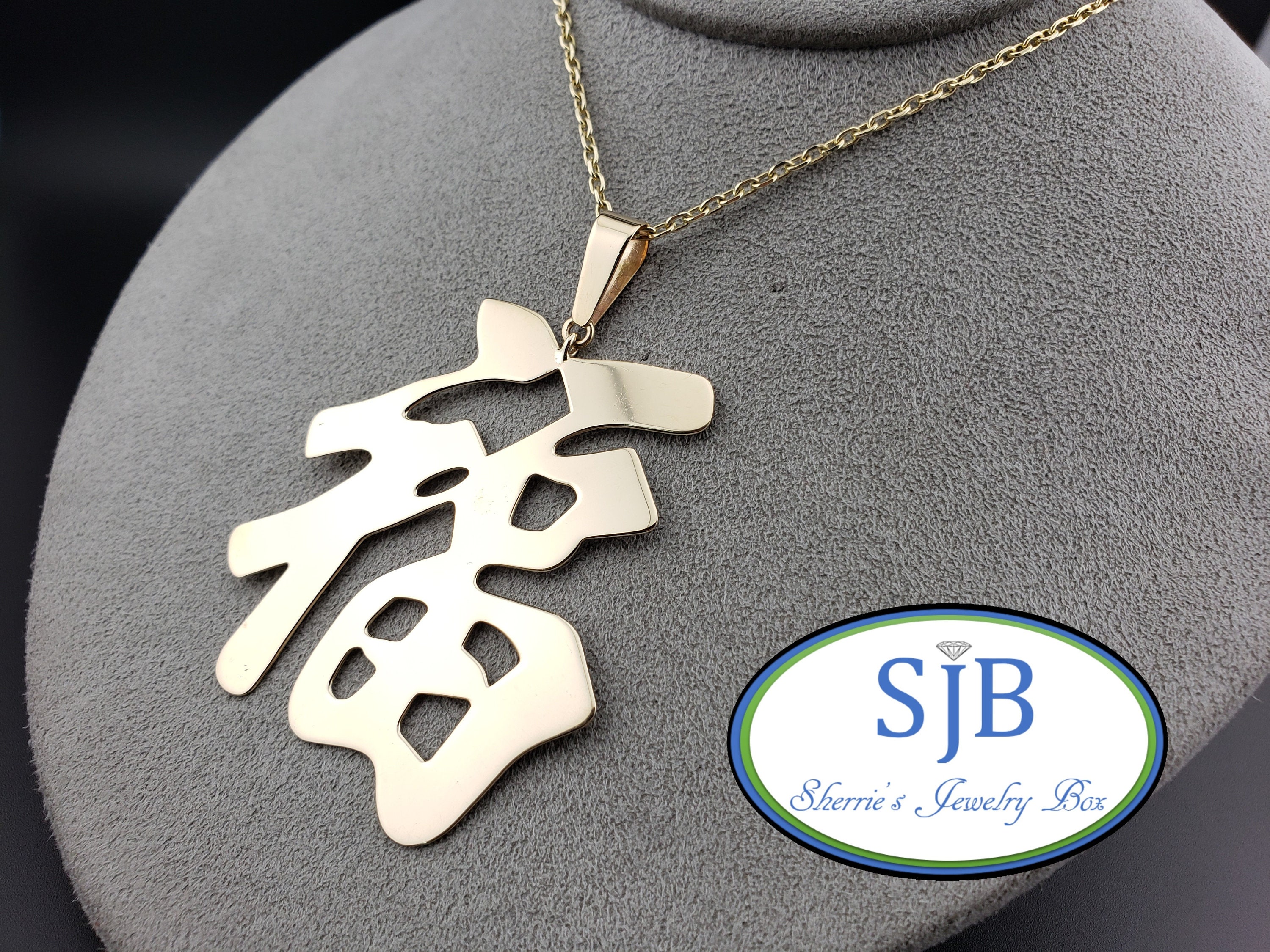 Chinese character jewelry hot sale