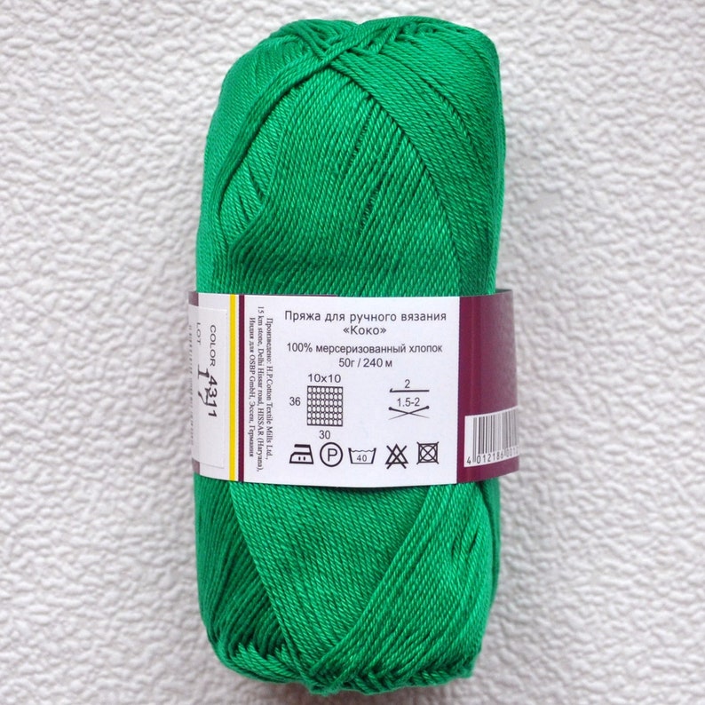 Yarn Coco made inIndia. crochet Cotton thread Vita Cotton Yarn Yarn for knitting Green Summer Yarn Baby yarn Mercerized cotton