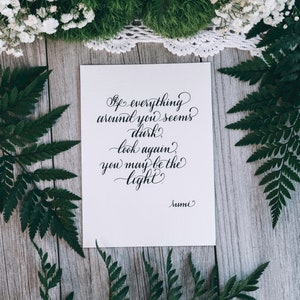 Rumi Quote Calligraphy Art Print: Inspirational Gold Ink, 5x7