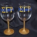 see more listings in the Sigma Gamma Rho section
