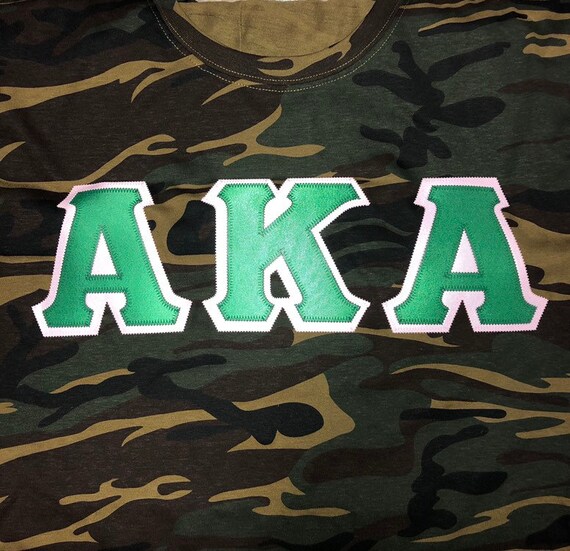 aka camo shirt