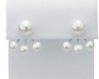 Freshwater Pearl Earrings with Jacket Backings