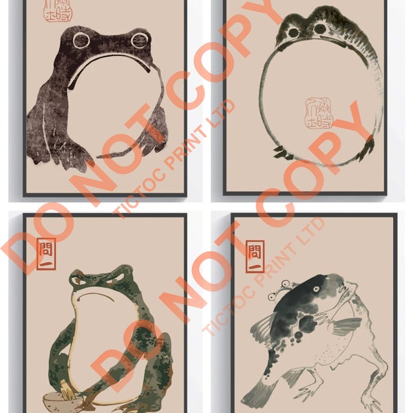 Japan Art Matsumoto Hoji frog art print Japanese woodblock Wabi sabi wall art Vintage frog painting reproduction Ugly cute toad Print