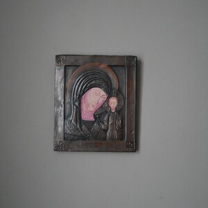 Religious icon in wood and old embossed metal the virgin and child antique religious frame handcrafted