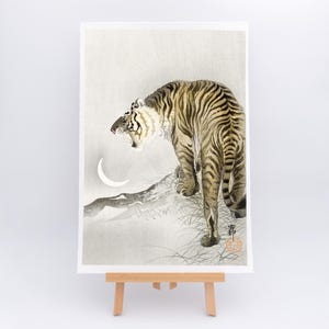 Impresión japonesa | Giclée de bellas artes sobre papel Awagami Hahnemühle | Papel artístico con borde con flecos -Tigre rugiente Ohara Koson - Ukiyo Awagami