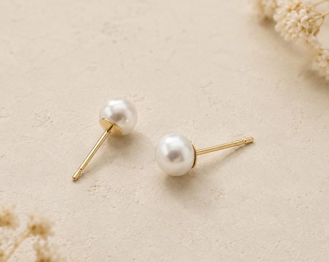 Clara 5mm Freshwater Pearl Stud Earrings | 14K Solid Gold Minimalist Everyday Jewellery