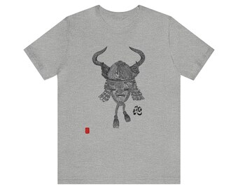 Kabuto - Samurai Helmet - New for 2023 original artwork by Hiroshi Ikeda Shihan - Unisex Jersey Short Sleeve Tee