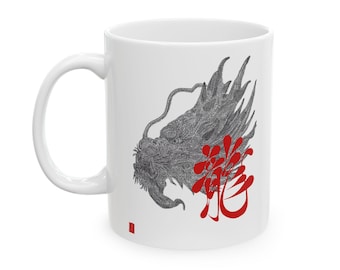 Dragon Mug with Original Artwork by Hiroshi Ikeda Shihan