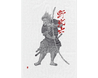 Nobushi Tenugui Towel, 11x18 with Aikido Kanji by Hiroshi Ikeda Shihan