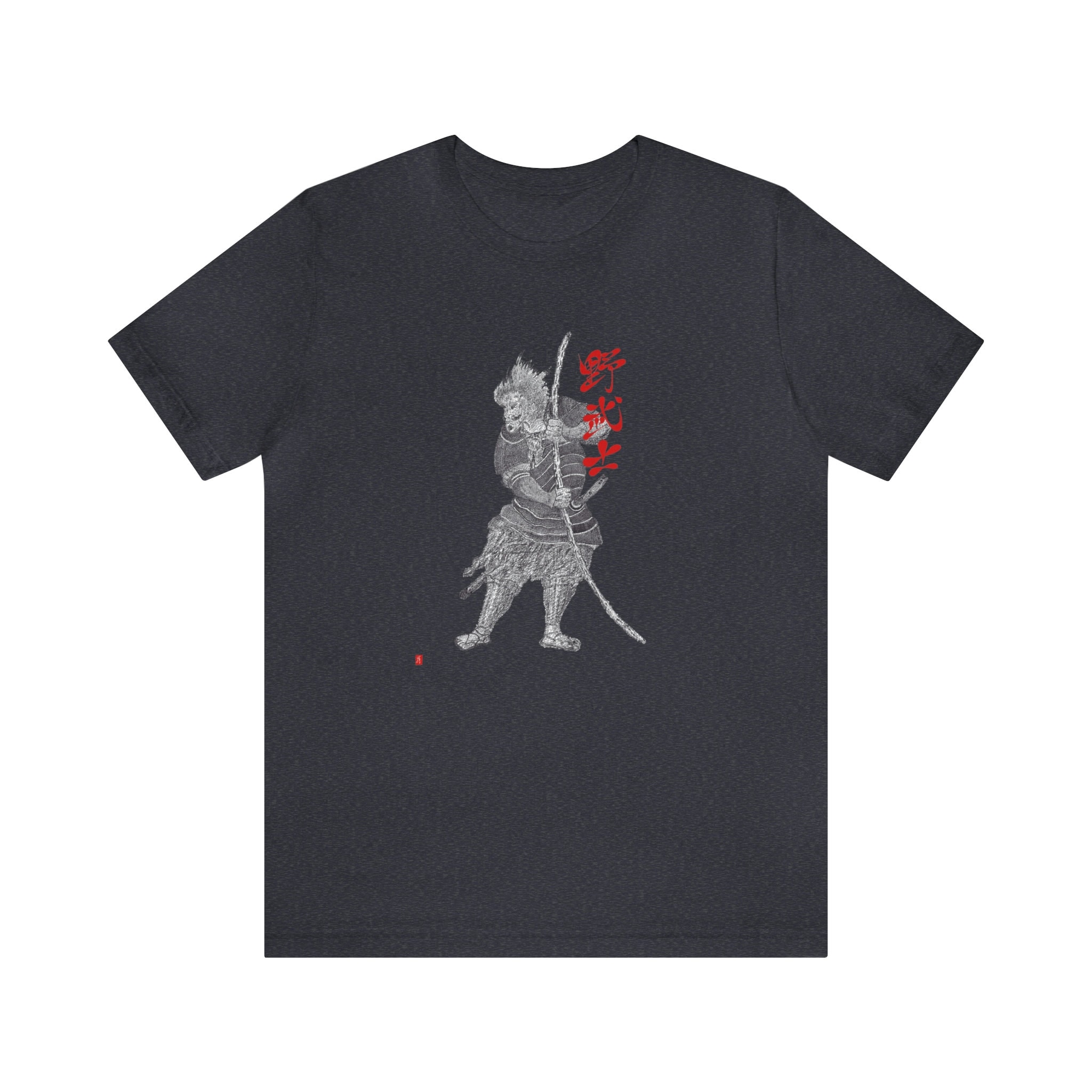 RCサクセション 1986 日比谷野外音楽堂 激鬼レア 当時物未開封Tシャツ 鬼束ちひろ | HYSTERIA（Tシャツ＋プレミアム・コレクターズ