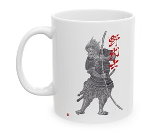 Nobushi Japanese Warrior Mug with Original Artwork by Hiroshi Ikeda Shihan