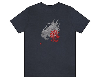 The Dragon - original artwork by Hiroshi Ikeda Shihan - Without Background - Printing on Front