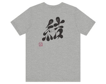 Got Musubi? Japanese Kanji Musubi - Connection Tee Shirt, Soft Unisex Jersey T-shirt, Hiroshi Ikeda Shihan Design, Martial Arts Gift, Aikido