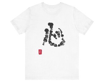 Kokoro means Heart in Japanese - Kanji Design by Hiroshi Ikeda Shihan - Gift Unisex Jersey Short Sleeve Tee