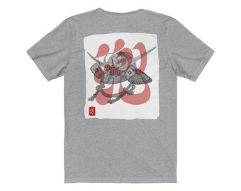 Kabuto means Samurai Helmet in Japanese - Original design by Hiroshi Ikeda Shihan - Printing on front and back